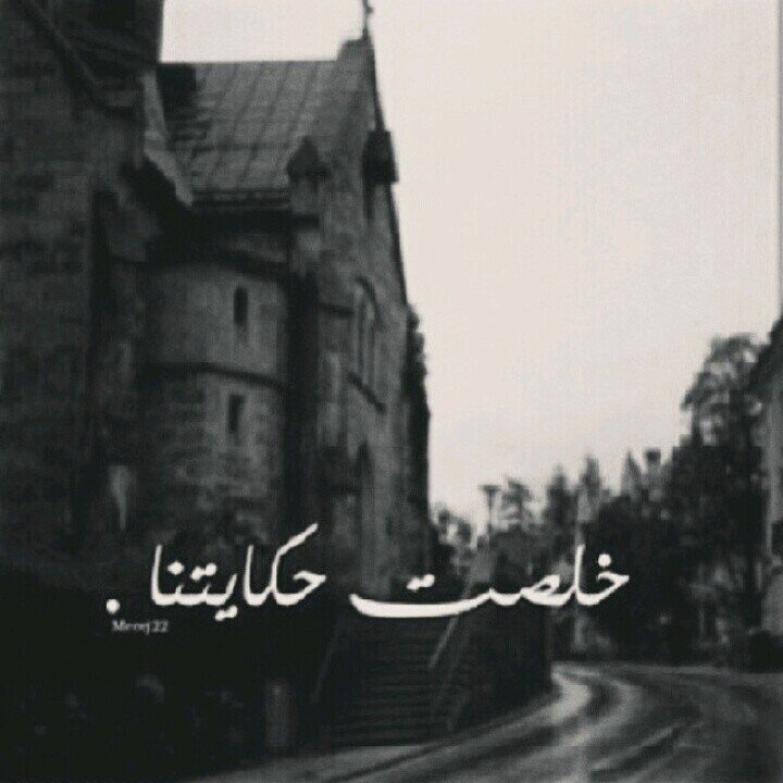 اللهم اغفرلي ويسر لي امري