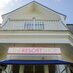The Resort Shop (@theresortshop) Twitter profile photo