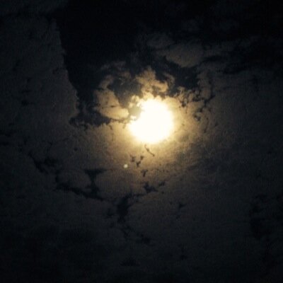 سبحان الله وبحمده