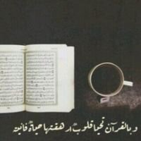 Instagram : malokah_a