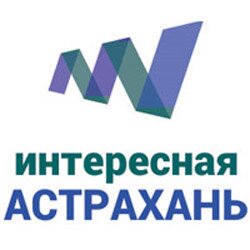 ast3ru's profile picture. Интересная Астрахань это информационный сайт про жизнь и отдых в Астрахани и Астраханской области, видео и фото города Астрахань