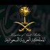 حسن الانصاري (@hm_alansari) Twitter profile photo