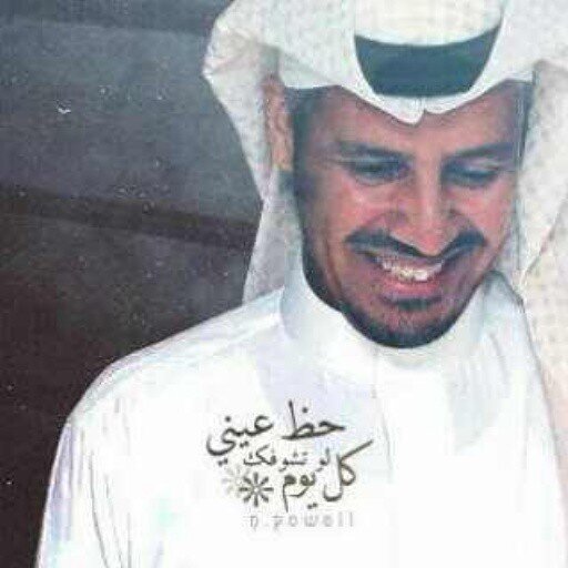 دخلت هناا ؟ استغفر ربك، شخص سامج ما عندي ما عند جدتي، اشجع فريق الاكل ومتعصب بعد، خﻻص يكفي الي عرفته عني، ايه صح شسمه بالله فولو ):