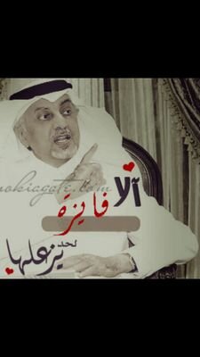 ‏‏جمال الروح:هو ان تبتسم وجمال الخلق هو ان تجعل غيرك يبتسم                     &&الدماام&&