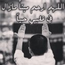 صدقة جارية لأخي (@1972Mohamed2) Twitter