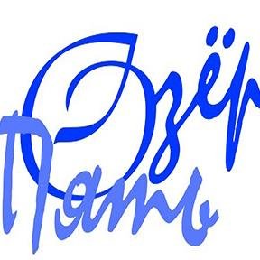 5ozerBy's profile picture. 