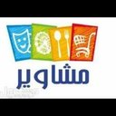 توصيل مشاوير وطلبات (@0553495243) Twitter