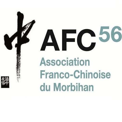Le Club de Go de Vannes fait partie de l'AFC56 (Association Franco-Chinoise du Morbihan).