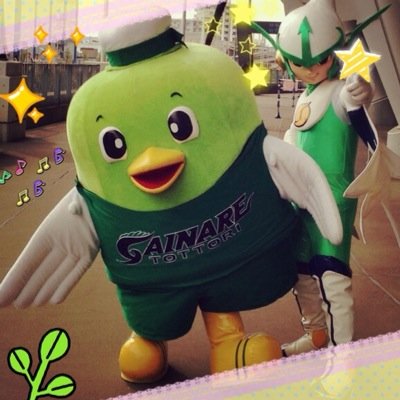 な 本間至恩選手を浦和レッズが獲得したら アルビレッズとか言われるんだろうなあ 笑 アルビレックス新潟の選手育成は流石だね レオ様もそうだったように 上手く選手を伸ばすね な 本間至恩選手を浦和レッズが獲得したら アルビレッズとか言われるんだろうなあ 笑 アルビレックス新潟の選手育成は流石だね レオ様もそうだったように 上手く選手を伸ばすね