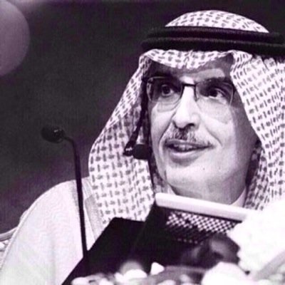 حساب مختص لبيع القصايد وارسالها في ٢٤ ساعه الى صاحبها (بسريه تامه) الاسعار معقوله التواصل عبر الخاص .