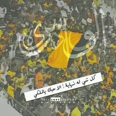 قدساوي العشق / برشلوني الهوا .. اتذوق الشعر .. بعيد عن السيآسه