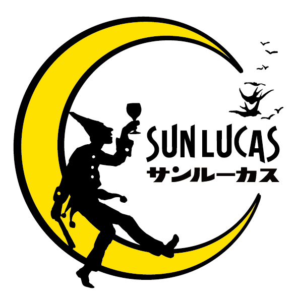 海の家 Sun Lucas サンルーカス Sunlucas Katano Twitter