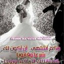 Magda Magda (@234adcp567) Twitter