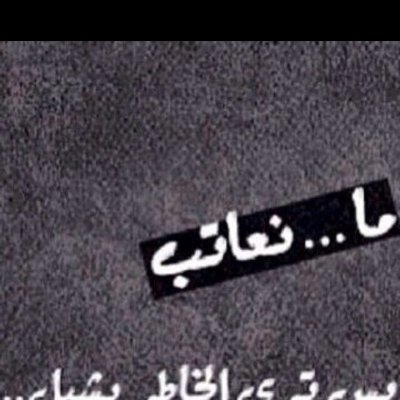 bodoor_a's profile image