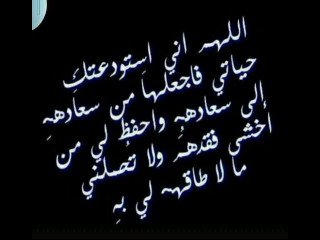 سبحان الله وبحمده ” سبحان الله العظيم ” ... !