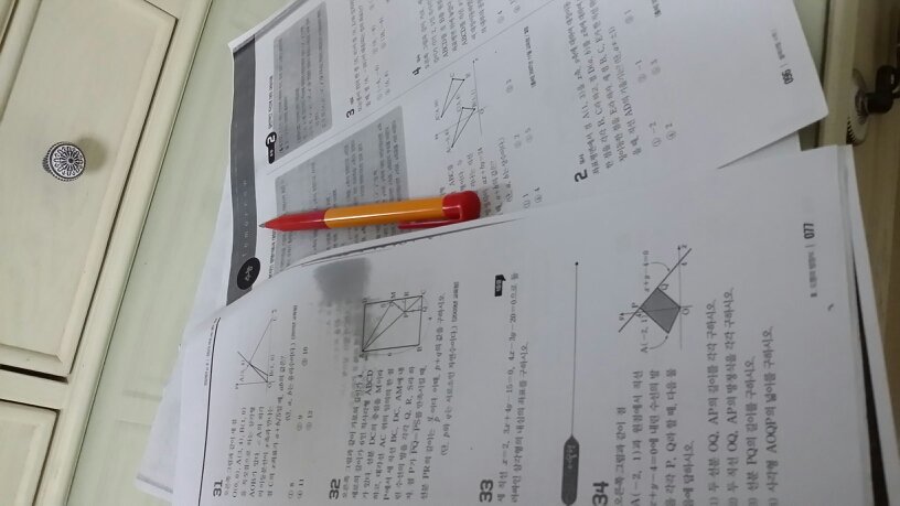 Jin_Wha's profile picture. English + MATH+ Science