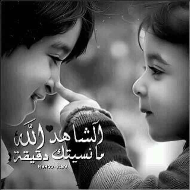 نسيت آنسآك وآنت آلي نسيت آلي نسى ينساك نسيت انسان بنسيانه نسى ينساك...