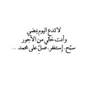 استغفر الله . (@00Drnl) Twitter