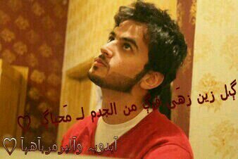 ‏السعادهہ ; هي آن تذكر ربک في آلدنيا
 ليرحمک في آلأخرهہ