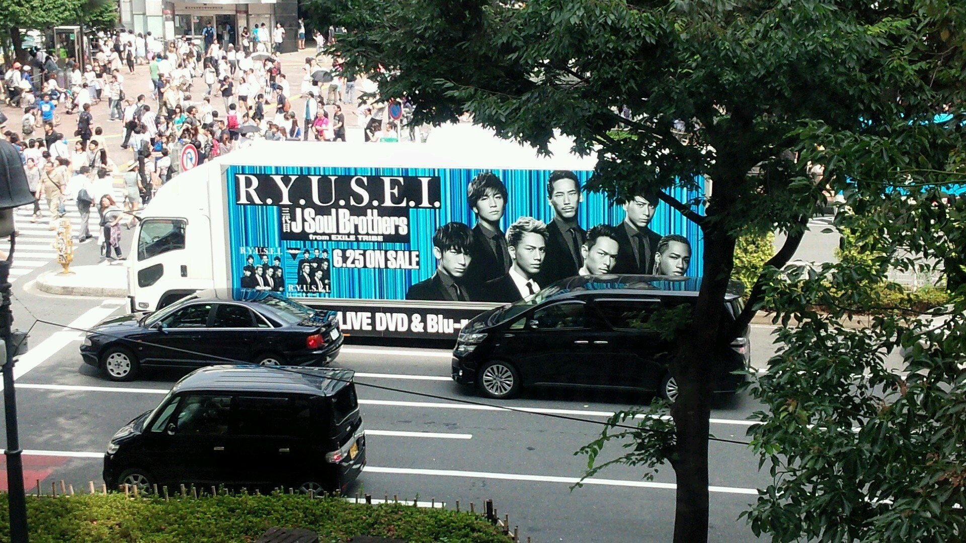 三代目大好き♡愛知