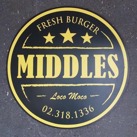 MiddlesBurger's profile picture. 수제버거, 샐러드, 로코모코, 양갈비 스테이크, 립, 커피, 맥주