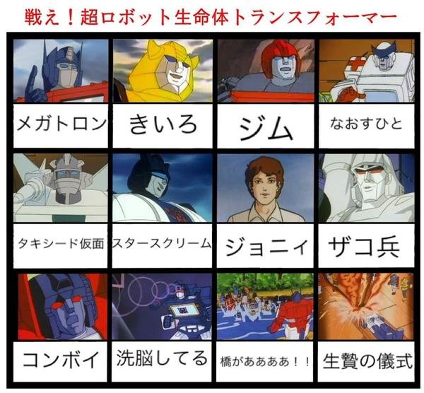 ミリしらいっぱい集めてます。