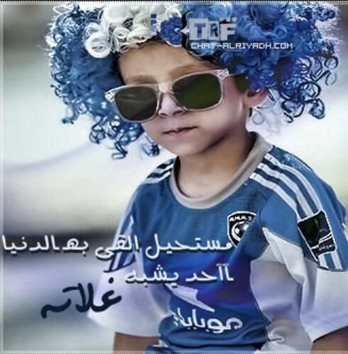 تابعني أتابعـك