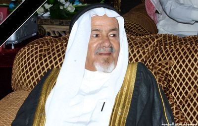 اللهم ارحم جميع موتى المسلمين والمسلمات