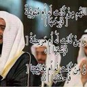 فهد العنزي (@0563406776) Twitter