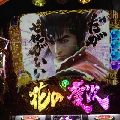 19870413h's profile picture. 海いきたぁーい( ´͈ ᗨ `͈ )◞笑