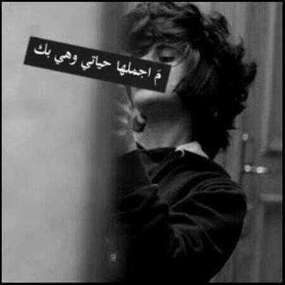 Awtar_Alshooq's profile picture. UAE