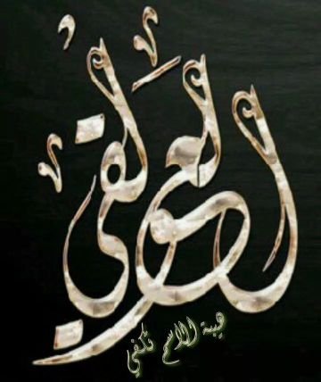 fathel11230's profile picture. 