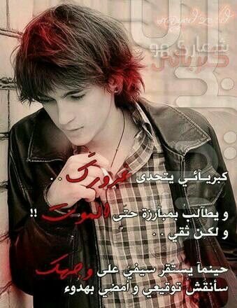 / الحساب الثاني /