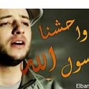 احب البكاء (@01020298819) Twitter