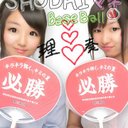 石黒奏 (@0213Kanata) Twitter