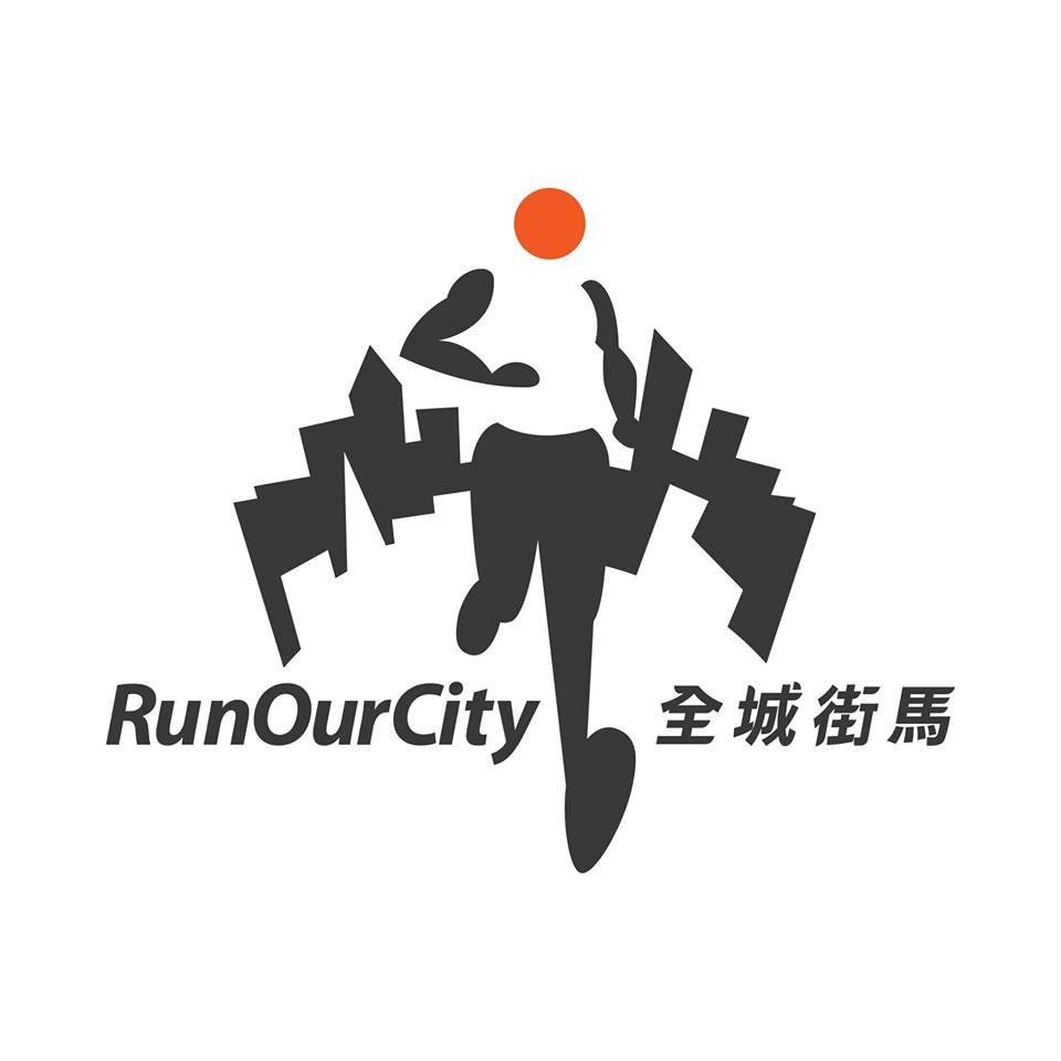 Hong Kong Social Enterprise Run Crew. Run through the alleys and discovering curiosities of the city.