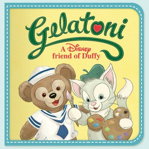 ジェラトーニLOVE♡ (@gelatoni__duffy) / Posts / X