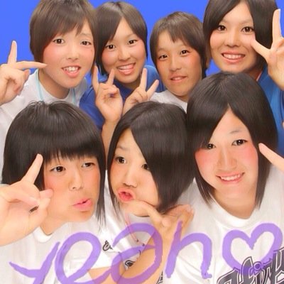 宮1→飛龍softball#50サード[全国制覇]を目指してますー！