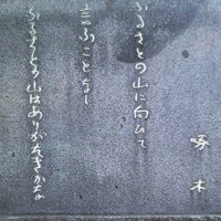 毎日新聞東京地方部 (@mainichi_13tky) Twitter profile photo