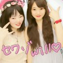 *じゅい♠Kenty Myprince♥ (@0509hsjui) Twitter