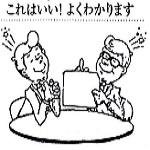 今、何が起きているのか？どうすればいいのか？そんなことを考える毎日。目指せ、権利収入生活。https://t.co/Ye82lOS3XL https://t.co/5Mx6PoecVR facebookも見てね https://t.co/TNgUtbMwGi