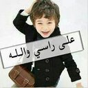 عابر سبيل (@09aef9844d29404) Twitter