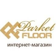 Интернет-магазин Parket Floor: напольные покрытия и межкомнатные двери на заказ в Москве.