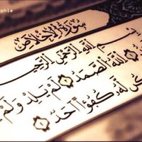 لنا رب غفور رًب رحيم (@moosadah) 's Twitter Profile