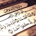 لنا رب غفور رًب رحيم (@moosadah) Twitter profile photo لنا رب غفور رًب رحيم (@moosadah) Twitter profile photo