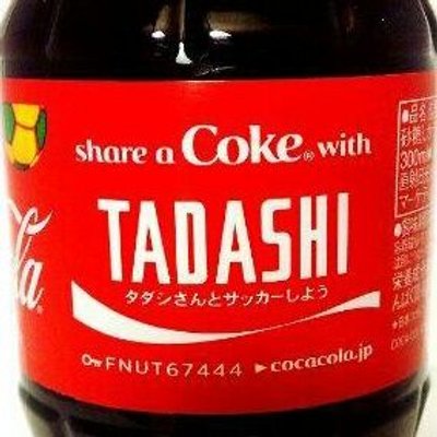 ゆいSH