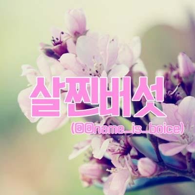 (@mushroom_new)( @lmhlmh1999 ) ( @name_is_me )
