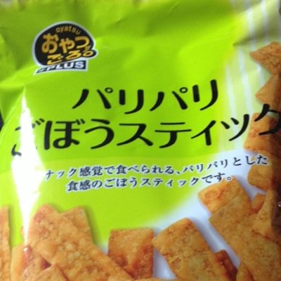 好きにフォロー外してください PSO2せずに天鳳やってます