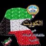 hala201121's profile picture. أعشق الكتابة نثرا وشعرا وخواطر ..صاحبة خيال واسع .. متمردة على الظلم.. حقانية ..مؤمنة..أحب اﻹخلاص ..و طوبى لمن أحبه الله وحببه في خلقه وحبب خلقه فيه
