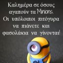 Michaella Alexandrou (@Alexmichaella1) Twitter